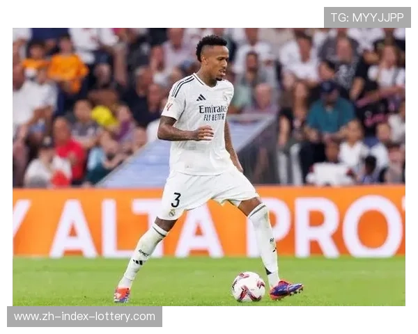 米利唐伤缺欧冠，皇马防线重组迎战摩纳哥